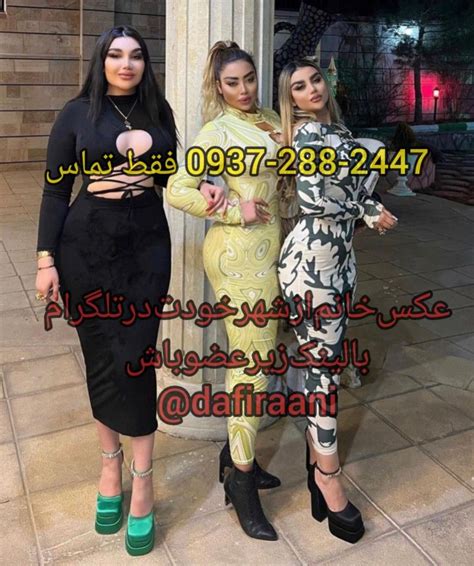 شهوانی سایت|فیلم سکسی ایرانی